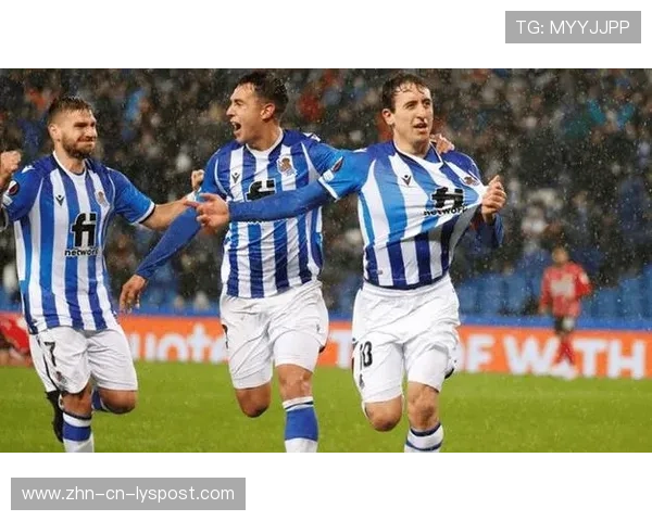 皇家社会从中路发起强势攻势：改变赛场节奏的品牌叙事