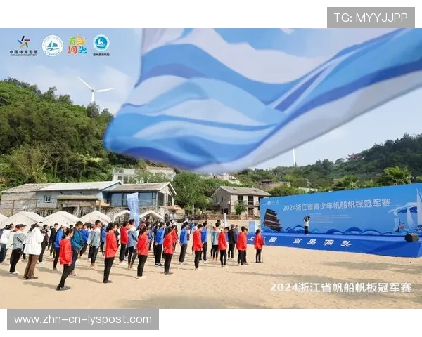国际帆船青少年比赛设置海洋科学体验课堂,帆船竞赛规则要点 国际帆船青少年比赛设置海洋科学体验课堂,帆船竞赛规则要点