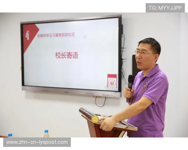 2026年篮球联赛青训营优秀营员导师带教心得分享会举行，2021篮球培训
